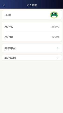 百星荣耀
