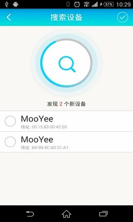 摩也放松馆（Mooyee）