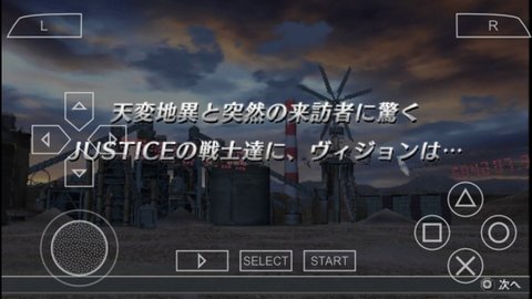 英雄VS游戏