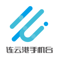 连云港手机台（sdk）