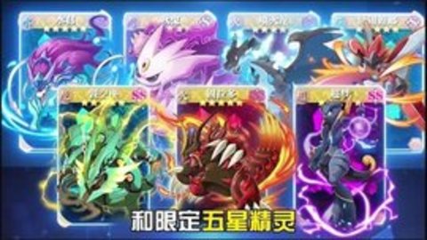 鲨鱼龙狂暴（Sharkosaurus Rampage）