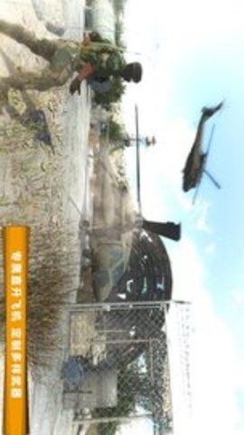 绝地复仇行动