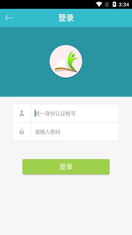 福建省教育厅