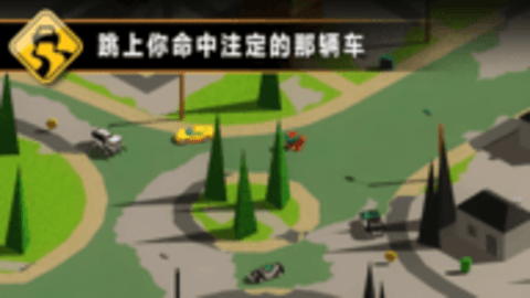 溅射赛车（Splash Cars）