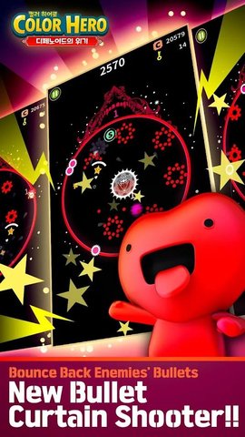 彩色英雄射击防御(COLOR HERO)