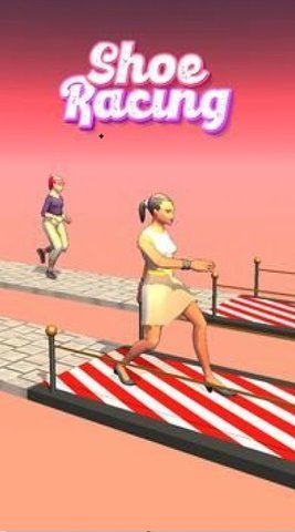 鞋子比赛（Shoe Racing）
