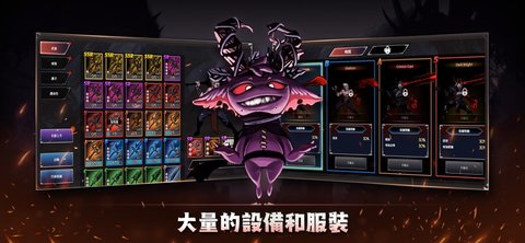 空闲狂暴者（IDLE Berserker）