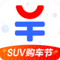 汽车报价大全app