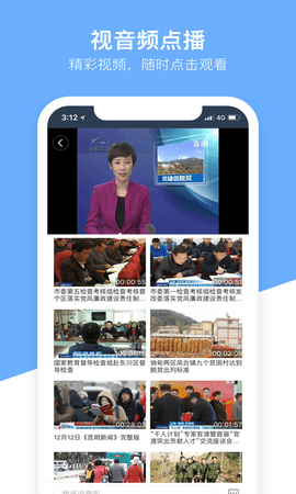 无线昆明