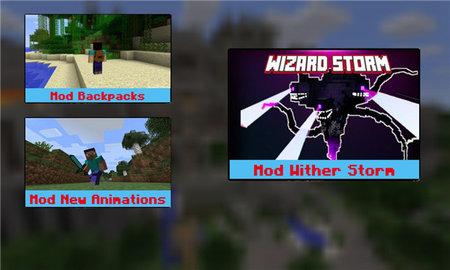 我的世界凋零风暴模组(Wither Storm Mod)