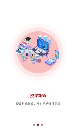 昌仑在线app