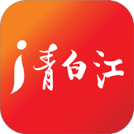 i青白江