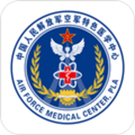 空军特色医学中心app最新版