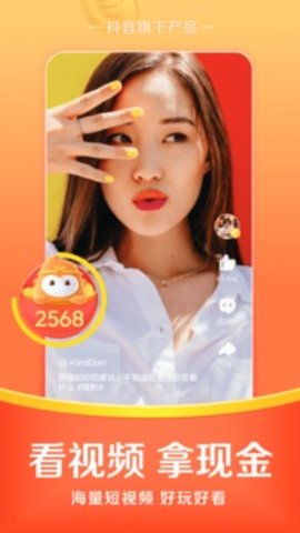 悟空浏览器（WukongBrowser）