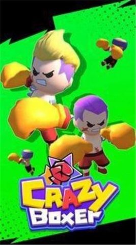 疯狂拳击手（Crazy Boxer）