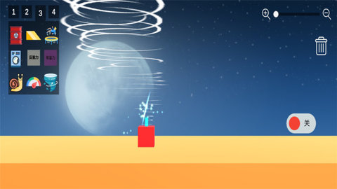 粉碎木偶模拟器趣味