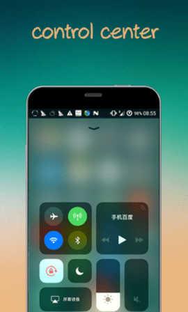 iLauncher X