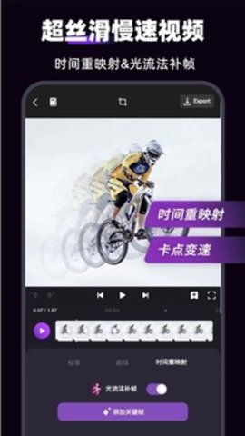 动效忍者AE视频特效制作（MotionNinja视频特效）
