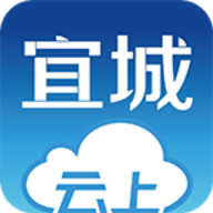 云上宜城