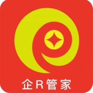 企R管家
