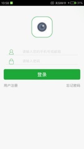 锐赛特摄像头（Seetong）