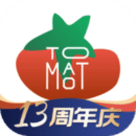 蕃茄田艺术