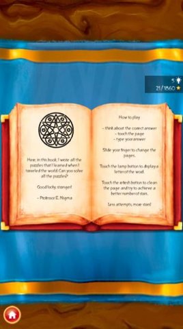 谜书解决难题（Book Of Enigmas）