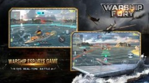 怒火战舰（Warship Fury）