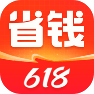 省钱快报