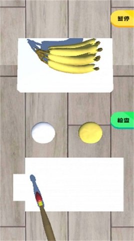 儿童水果填色画免费版