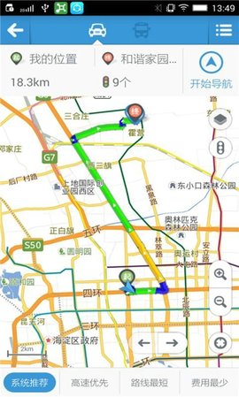 天翼导航（eNavi）