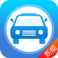 快易驾考宝