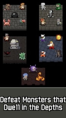 破碎地牢最新版