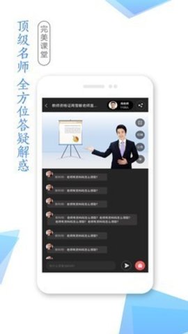 昆明市学考网