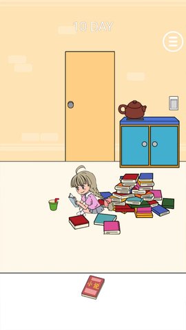 班主任藏在哪游戏