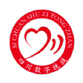 四川数字统战 （WeCom）