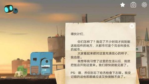 艾彼(Abi)