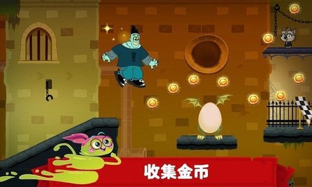 精灵旅社探险（Hotel T Run）