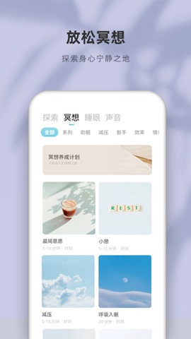 潮汐（Tide）