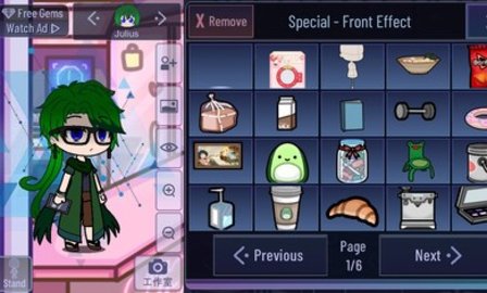 加查可爱风(Gacha Club)
