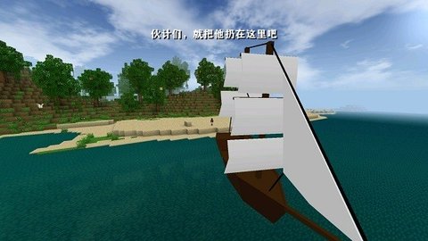 生存战争丧尸围城版