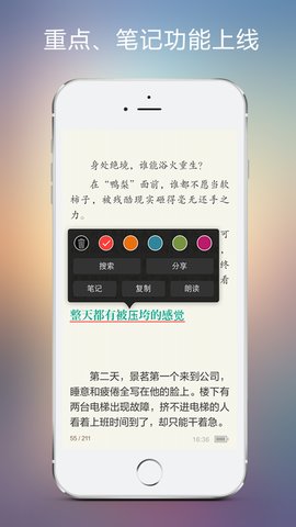 豆丁网