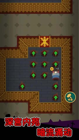 姐姐你真强游戏