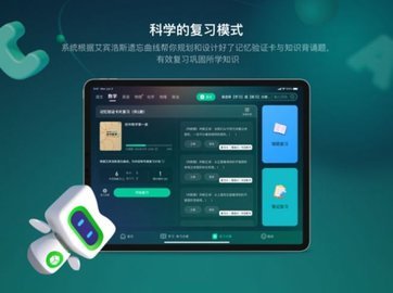 新东方方法盒子
