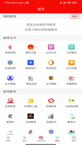新卓尼