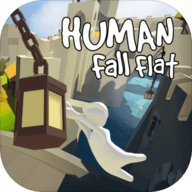 人类一败涂地联机版（Human: Fall Flat）