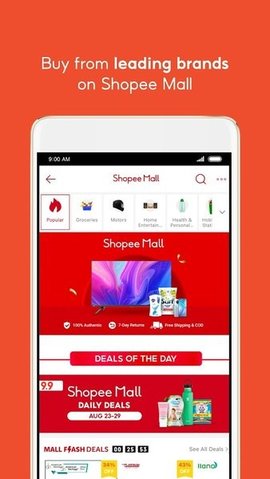 Shopee
