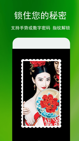 蓝鹤相册（Steward Of Album）