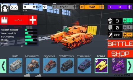 汽车未知战场(CUBG)