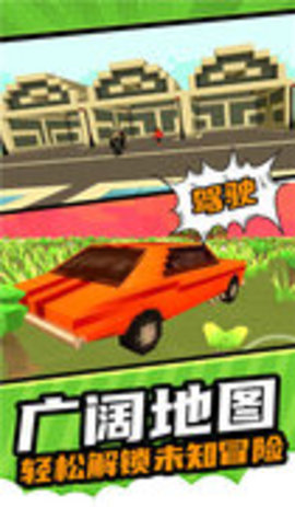 像素建造模拟游戏